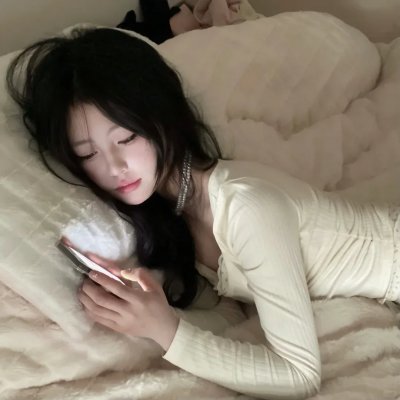 癫狂!